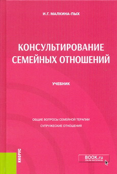 Malkina pyh 2021 3